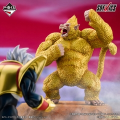 Mô hình IchibanKuji Dragon Ball VS Omnibus Ultimate - DragonBall Chính hãng Bandai