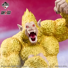 Mô hình IchibanKuji Dragon Ball VS Omnibus Ultimate - DragonBall Chính hãng Bandai