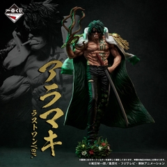 Mô hình IchibanKuji Absolute Justice - OnePiece Chính hãng Bandai