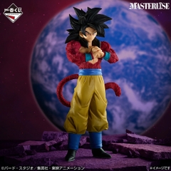 Mô hình IchibanKuji DragonBall GT - DragonBall Chính hãng Bandai