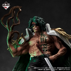 Mô hình IchibanKuji Absolute Justice - OnePiece Chính hãng Bandai