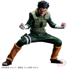 Mô hình Rock Lee II - Vibration Stars - Naruto Chính hãng Bandai