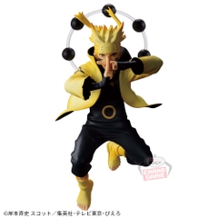 Mô hình Uzumaki Naruto V - Vibration Stars - Naruto Chính hãng Bandai