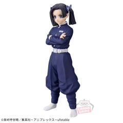 Mô hình Bonds of War (Kizuna no Sou) Vol.47 & 48 - Demon Slayer Chính hãng Bandai