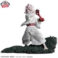 Mô hình Rui - Combination Battle - Demon Slayer Chính hãng Bandai