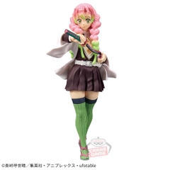 Mô hình Bonds of War (Kizuna no Sou) Vol.49 & 50 - Demon Slayer Chính hãng Bandai