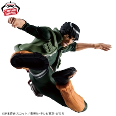Mô hình Might Guy - Vibration Stars - Naruto Chính hãng Bandai