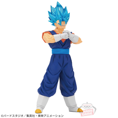 Mô hình Vegito - Bloods of Saiyans - Dragon Ball Chính hãng Bandai