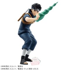 Mô hình Uchiha Shisui - NARUTOP99 - Naruto Chính hãng Bandai