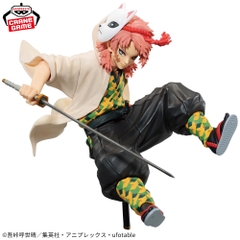 Mô hình Sabito - Vibration Stars - Demon Slayer Chính hãng Bandai