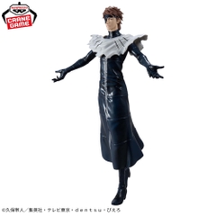 Mô hình Aizen Sousuke - Grandista - Bleach Chính hãng Bandai