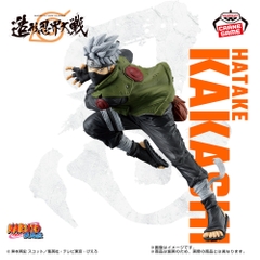 Mô hình Kakashi Hatake - BANPRESTO FIGURE COLOSSEUM - Naruto Chính hãng Bandai