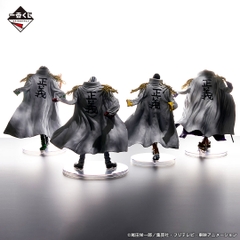 Mô hình IchibanKuji Absolute Justice - OnePiece Chính hãng Bandai