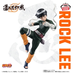 Mô hình Rock Lee - BANPRESTO FIGURE COLOSSEUM - Naruto Chính hãng Bandai