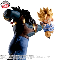 Mô hình SSJ Son Goku Kid - Match Makers (vs Super No.17) - Dragon Ball Chính hãng Bandai