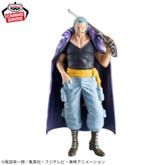 Mô hình Benn Beckman - DXF Extra - OnePiece Chính hãng Bandai