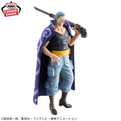 Mô hình Benn Beckman - DXF Extra - OnePiece Chính hãng Bandai