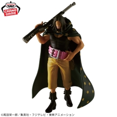 Mô hình Yasopp - The Shukko - OnePiece Chính hãng Bandai