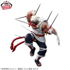 Mô hình Killer Bee - Vibration Stars - Naruto Chính hãng Bandai