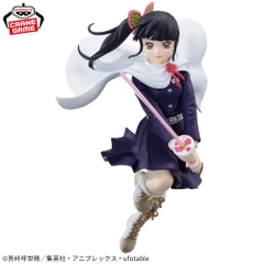 Mô hình Tsuyuri Kanao - Vibration Stars - Demon Slayer Chính hãng Bandai