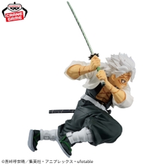 Mô hình Sanemi Shinazugawa - Vibration Stars - Demon Slayer Chính hãng Bandai