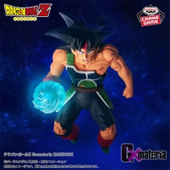 Mô hình Bardock - Gxmateria - Dragon Ball Chính hãng Bandai