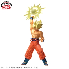 Mô hình Son Goku - Gxmateria - Dragon Ball Chính hãng Bandai