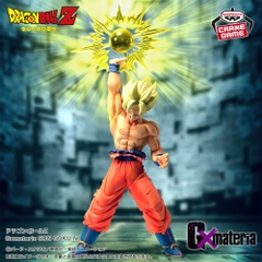 Mô hình Son Goku - Gxmateria - Dragon Ball Chính hãng Bandai