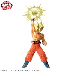 Mô hình Son Goku - Gxmateria - Dragon Ball Chính hãng Bandai
