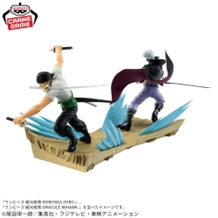 Mô hình Roronoa Zoro Vs Dracule Mihawk - SENKOZEKKEI - OnePiece Chính hãng Bandai
