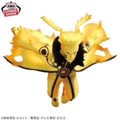 Mô hình Uzumaki Naruto IV - Vibration Stars - Naruto Chính hãng Bandai