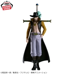 Mô hình Dracule Mihawk - The Shukko - OnePiece Chính hãng Bandai