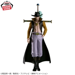 Mô hình Dracule Mihawk - The Shukko - OnePiece Chính hãng Bandai