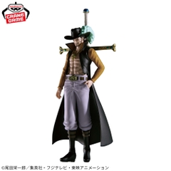 Mô hình Dracule Mihawk - The Shukko - OnePiece Chính hãng Bandai
