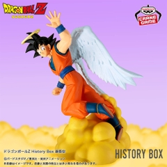 Mô hình Son Goku - History Box - Dragon Ball Chính hãng Bandai