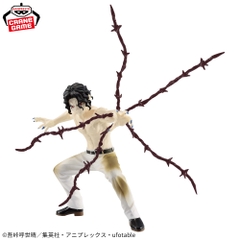 Mô hình Kibutsuji Muzan - Vibration Stars - Demon Slayer Chính hãng Bandai