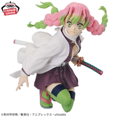 Mô hình Kanroji Mitsuri - Maximatic - Demon Slayer Chính hãng Bandai