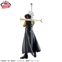 Mô hình Dracule Mihawk - DXF Extra - OnePiece Chính hãng Bandai