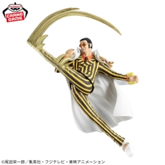 Mô hình Bosalino Kizaru - Battle Record - OnePiece Chính hãng Bandai