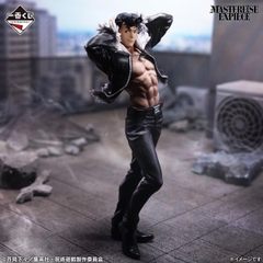 Mô hình IchibanKuji Culling Game Part Two - Jujutsu Kaisen Chính hãng Bandai
