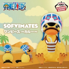 Mô hình Karu - Sofvimates - OnePiece Chính hãng Bandai