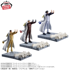Mô hình Aokiji Kuzan Để Điện Thoại - Fig Life! - OnePiece Chính hãng Bandai