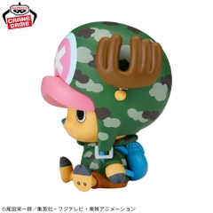 Mô hình Chopper đảo Dressrosa - Sofvimates - OnePiece Chính hãng Bandai