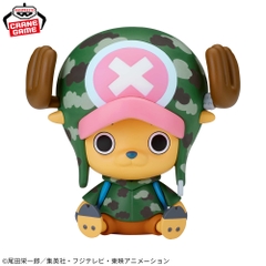 Mô hình Chopper đảo Dressrosa - Sofvimates - OnePiece Chính hãng Bandai
