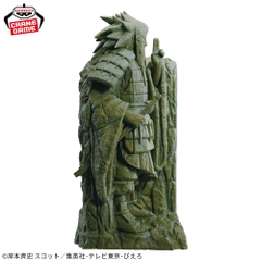 Mô hình Uchiha Madara Giữ sách, Đựng bút - Fig Life! - Naruto Chính hãng Bandai