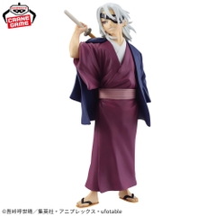 Mô hình Tengen Uzui - Maximatic - Demon Slayer Chính hãng Bandai