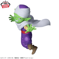 Mô hình Piccolo Kid Mini - Dragon Ball Daima Chính hãng Bandai