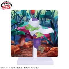 Mô hình Piccolo Kid Mini - Dragon Ball Daima Chính hãng Bandai
