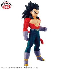 Mô hình SSJ4 Vegeta - Solid Edge Works - Dragon Ball Chính hãng Bandai