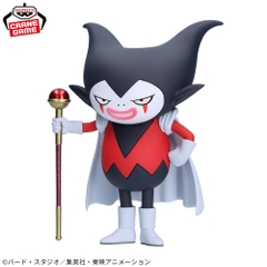 Mô hình Gomar Mini - Dragon Ball Daima Chính hãng Bandai